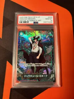 PSA 10 Mihawk Sp Japanese Op14-30 One Piece Card - Image 1