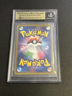 Pokemon TCG Raichu Holo Japanese 034/087 - BGS 9.5 - 20th Anniversary - Image 2