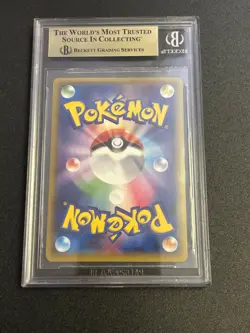 Pokemon TCG Machamp Holo Japanese 057/087 - BGS 9.5 - 20th Anniversary - Image 2