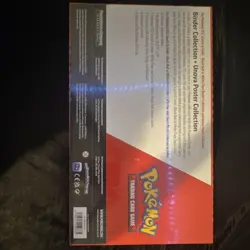 Pokemon Black Bolt and White Flare Binder and Poster collection Bundle - Image 4