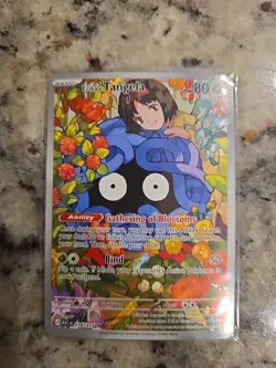 Pokemon TCG Ascended Heroes Erika’s Tangela 218/217 Illustration Rare NM - Image 1