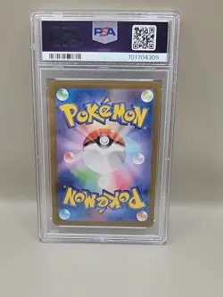 PSA 10 2023 POKEMON JAPANESE SV2a-POKEMON 151 003 VENUSAUR EX - Image 2