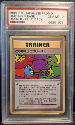 HoloFoil Back Trade Please! 1998 Pokemon JPN Promo PSA 10 Gem MT - Image 1