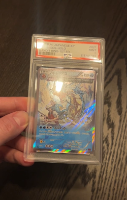 Gyarados Holo PSA 9 Pokemon 2015 XY Bandit Ring 1st Ed 21 Ancient Origins JPN 🎣 - Image 2