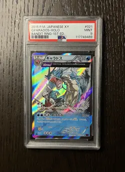 Gyarados Holo PSA 9 Pokemon 2015 XY Bandit Ring 1st Ed 21 Ancient Origins JPN 🎣 - Image 3