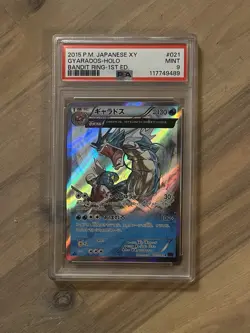 Gyarados Holo PSA 9 Pokemon 2015 XY Bandit Ring 1st Ed 21 Ancient Origins JPN 🎣 - Image 5