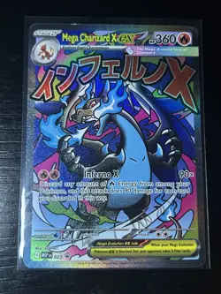 Mega Charizard X EX 023 Pokemon ME Mega Evolution Promo Holo Black Star Full Art - Image 1