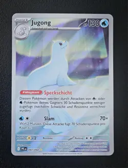 Pokemon Jugong PFL 097/094 Fatale Flammen Illustration Rare Deutsch Near Mint #3 - Image 1