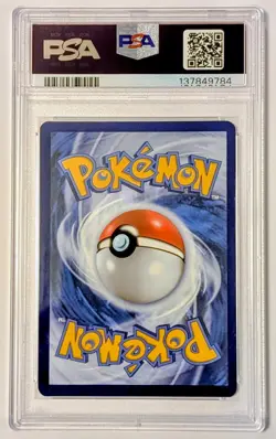 PSA 8 2024 Wooper SVP 155 Cosmos Holo Pokemon Promo - Image 2
