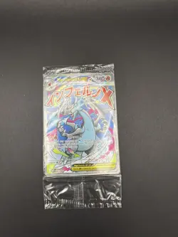 Mega Charizard X EX 023 & Oricorio EX 024 Pokemon Promo SEALED Fast Shipping - Image 1