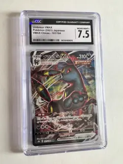 Pokemon TCG CGC Certified Lot of 3 - Image 1