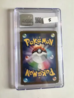 Pokemon TCG CGC Certified Lot of 3 - Image 2