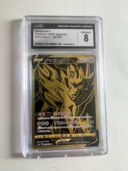 Pokemon TCG CGC Certified Lot of 3 - Image 3