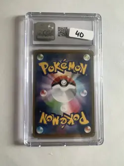Pokemon TCG CGC Certified Lot of 3 - Image 4