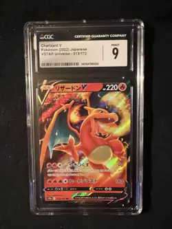 Pokemon TCG CGC Certified Lot of 3 - Image 5