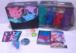 Empty Box ~ Sword & Shield Evolving Skies Pokemon Center Elite Trainer Box ETB - Image 1