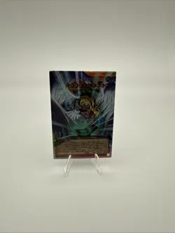 Yugioh Limit Over Collection: The Heroes Winged Kuriboh Sabatiel Lv10 Secret PR - Image 1