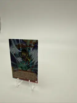 Yugioh Limit Over Collection: The Heroes Winged Kuriboh Sabatiel Lv10 Secret PR - Image 2