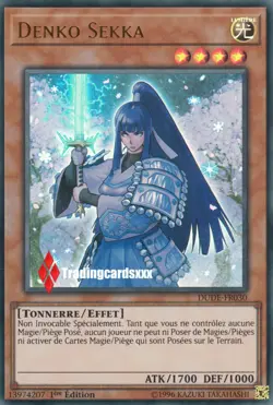 ♦Yu-Gi-Oh!♦ Denko Sekka : DUDE-FR030 -VF/Ultra Rare- - Image 1