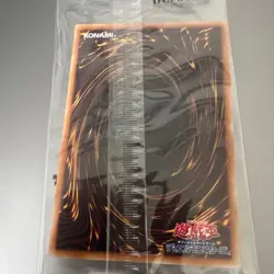 Yugioh Instant Fusion NSC1-JP001 Nissin Cup Noodles Collaboration 2026 - Image 4