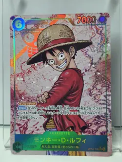 One Piece CCG - Monkey D. Luffy OP13-118 SEC Carrying on His Will - Japanese - Image 1