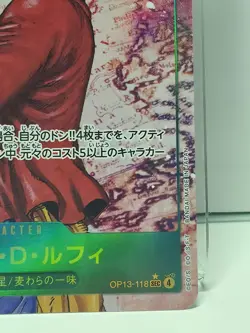 One Piece CCG - Monkey D. Luffy OP13-118 SEC Carrying on His Will - Japanese - Image 3
