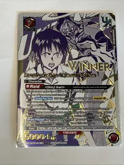 Union Arena Evangelion Union UR ENGLISH Rare Battle Winner EVA-1-070 - Image 1