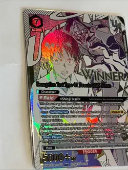 Union Arena Evangelion Union UR ENGLISH Rare Battle Winner EVA-1-070 - Image 2