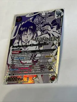 Union Arena Evangelion Union UR ENGLISH Rare Battle Winner EVA-1-070 - Image 4