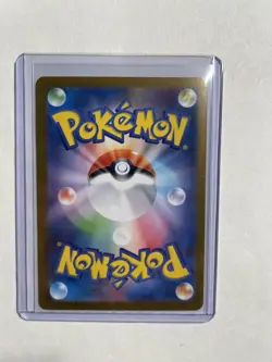 Pokemon Snover 067/063 Art Rare Holo M1s Mega Symphonia Japanese Card - Image 2