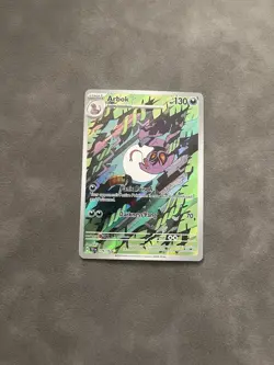 Pokemon TCG Arbok 176/162 Temporal Forces Illustration Rare Card NM Condition - Image 1