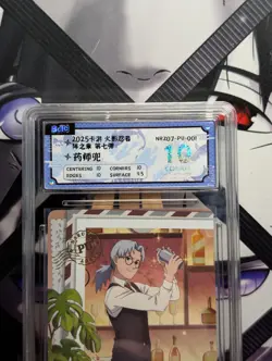 Kabuto Yakishi - PU-001 - Graded Gem Mint 10 - Naruto Kayou CCG TCG Card Holo - Image 3
