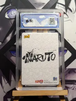 Kabuto Yakishi - PU-001 - Graded Gem Mint 10 - Naruto Kayou CCG TCG Card Holo - Image 4