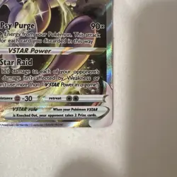 Mewtwo VSTAR Crown Zenith: Galarian Gallery Ultra Rare Card #GG44/GG70 NM - Image 5