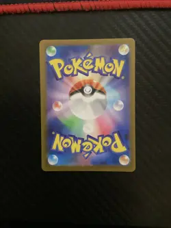 Horsea - 116/165 - Pokemon 151 Card Japanese sv2a Master Ball NM - Image 2