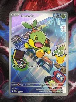 Pokemon 2026 First Partner Illustration Collection Series 1 Promos Set 3 Cards - Image 2