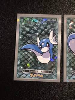 Pokemon 2024 Card Database Cracked Ice Holo Dragonite 149 Evolution Borderless - Image 4
