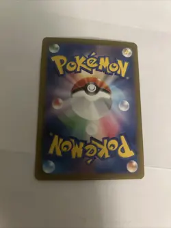 Parasol Lady 089/062 SAR SV3a Raging Surf Japanese Pokemon Card TCG NM - Image 2