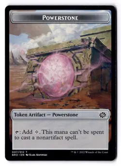 Powerstone Token NM* The Brother's War ENGLISH 007/012 mtg -UnltdCards - Image 1