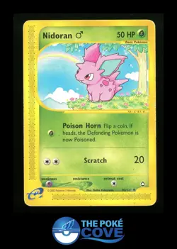Nidoran M 96 | Aquapolis | Pokemon Common | DMG - Image 1