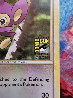 AIPOM SDCC SAN DIEGO COMIC CON STAMPED 43/95 PROMO 2010 NM - Image 2