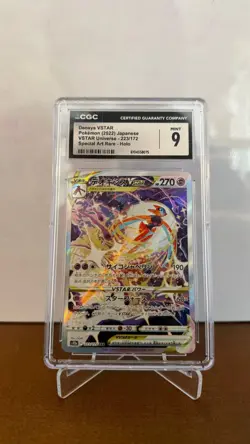 2022 Pokemon Japanese SWSH VSTAR Universe SAR Deoxys VSTAR #223 CGC 9 MINT - Image 1