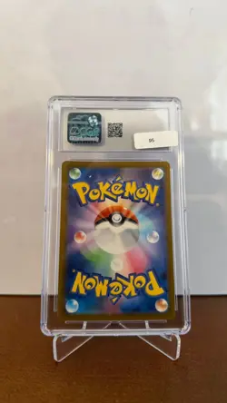 2022 Pokemon Japanese SWSH VSTAR Universe SAR Deoxys VSTAR #223 CGC 9 MINT - Image 2