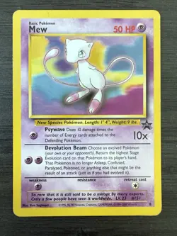 Mew #8 Pokemon TCG 2000 Movie Promo - Image 1