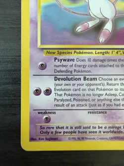 Mew #8 Pokemon TCG 2000 Movie Promo - Image 5