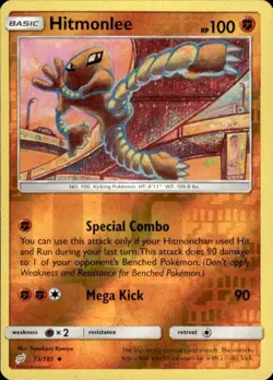 Pokemon Reverse Holo Hitmonlee SM - Team Up 73/181 LP - Image 1