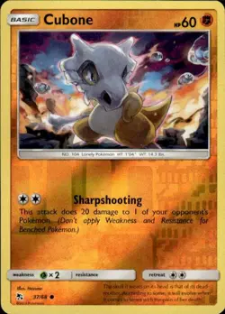 Pokemon Reverse Holo Cubone Hidden Fates 37/68 LP - Image 1