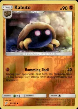 Pokemon Reverse Holo Kabuto SM - Team Up 77/181 LP - Image 1