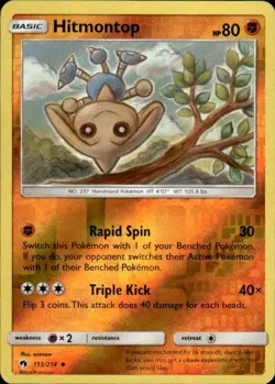 Pokemon Reverse Holo Hitmontop SM - Lost Thunder 113/214 LP - Image 1