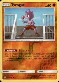 Pokemon Reverse Holo Tyrogue SM - Unbroken Bonds 100/214 LP - Image 1